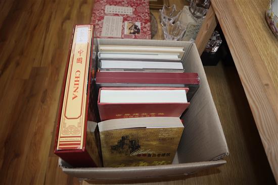 A group of Chinese reference books